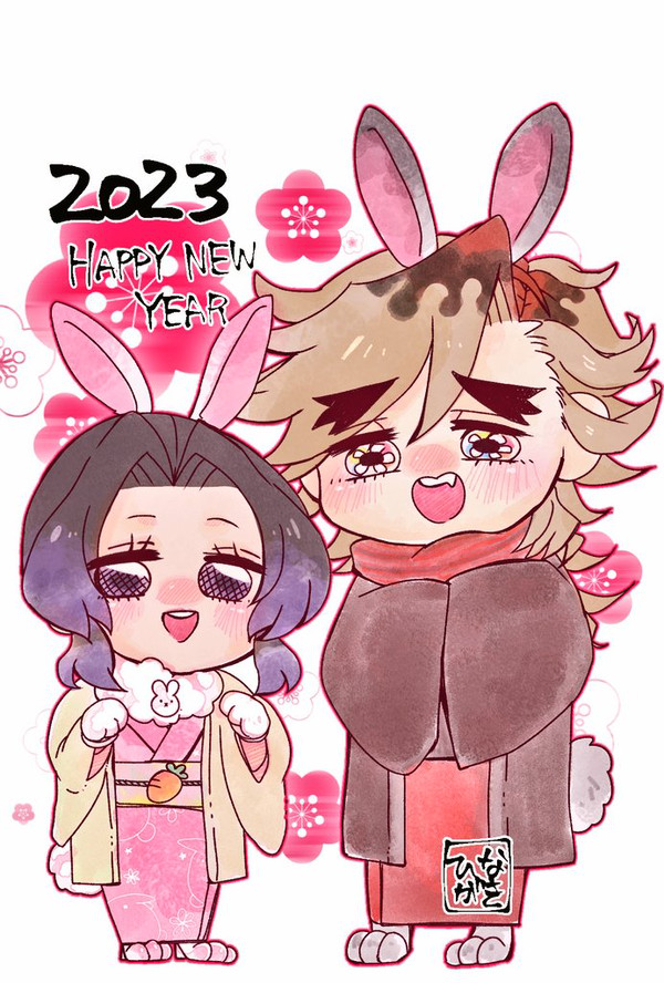 童しのまとめ+α②
