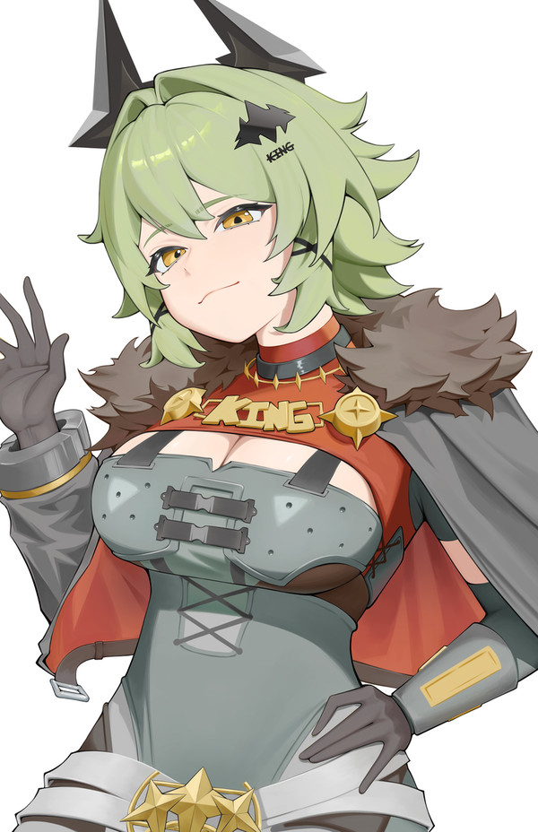 Caesar King