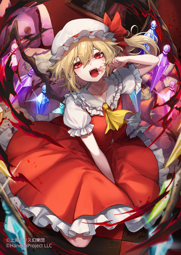 フランドール・スカーレット