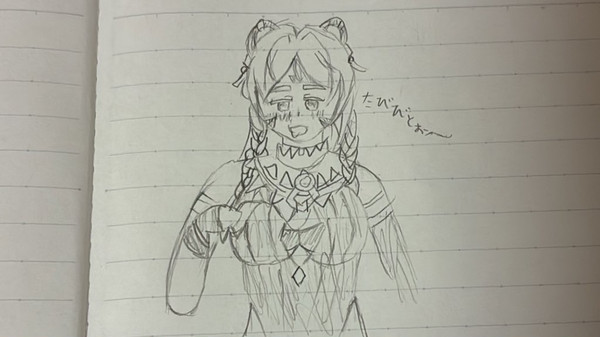 ちょっとおセンシティブなシトラリばあちゃん