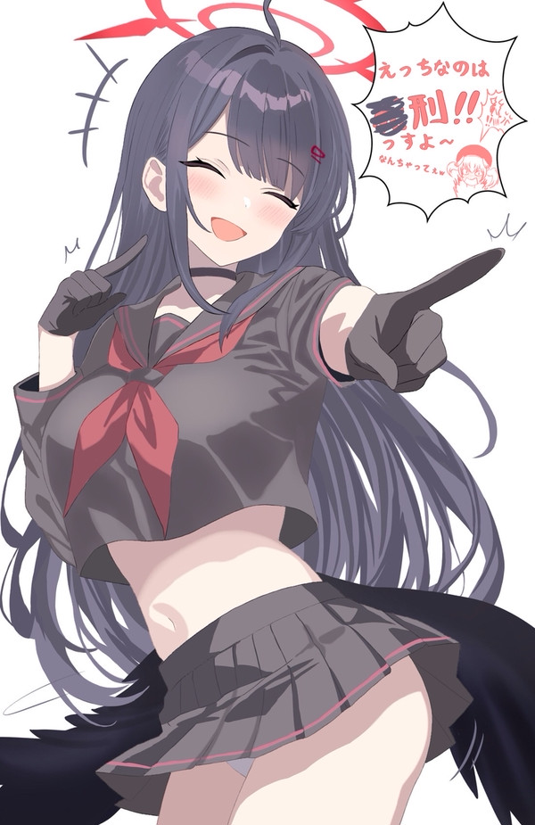 イチカ