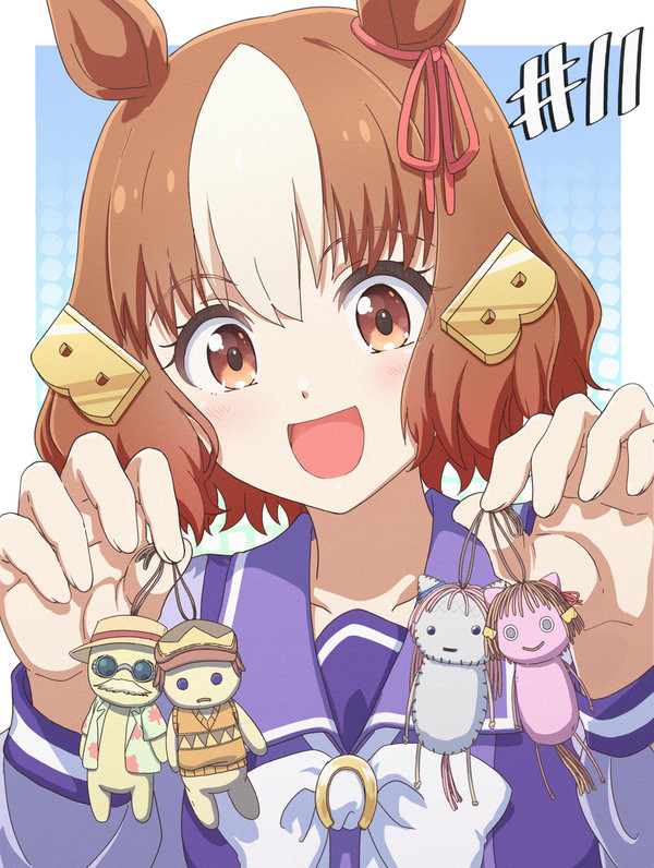 シングレ#11
