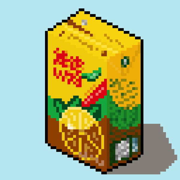 维他柠檬茶，___________