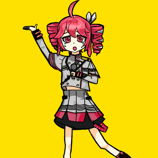 て
