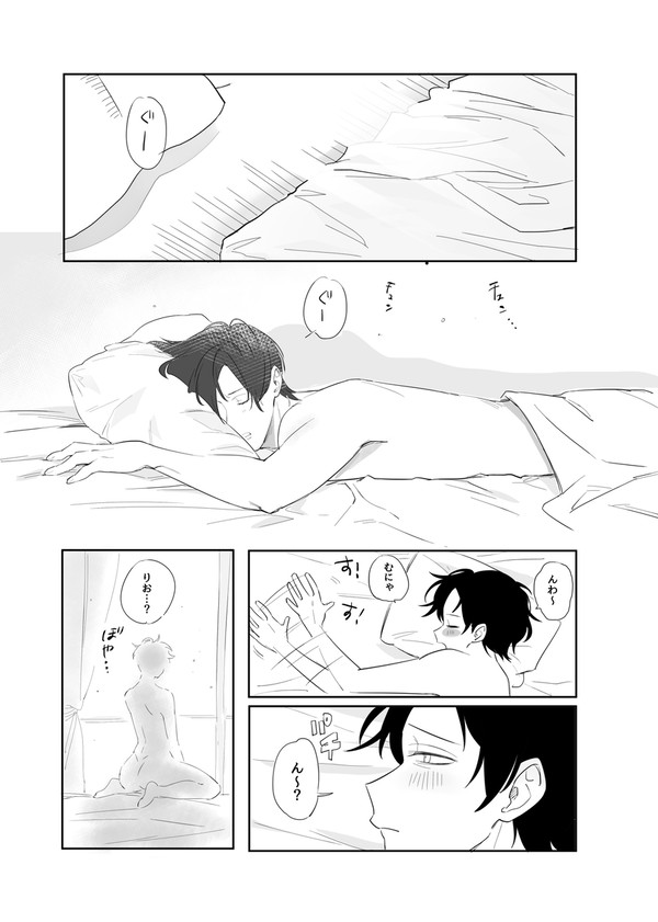 銃理♀アンソロ再録