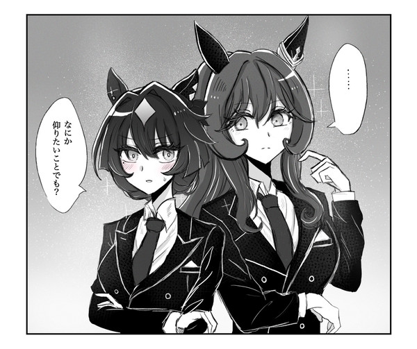 らくがき