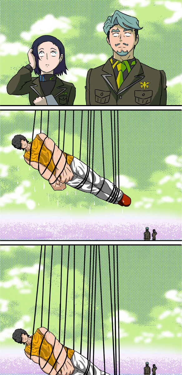 シャロンの...