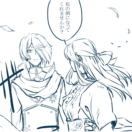 The lights of Loyalty 忠義の灯
