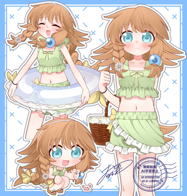 夏だね！しずくちゃん！