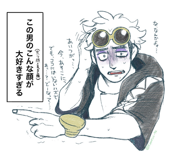 最近のまとめ