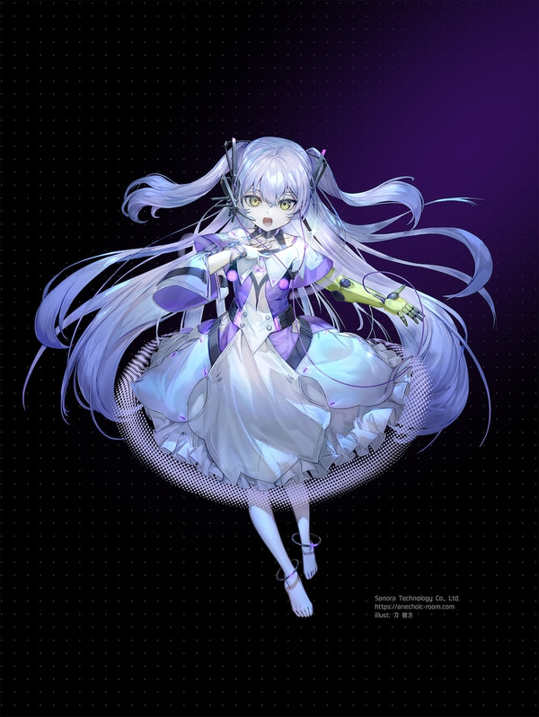 『深海ライラ』