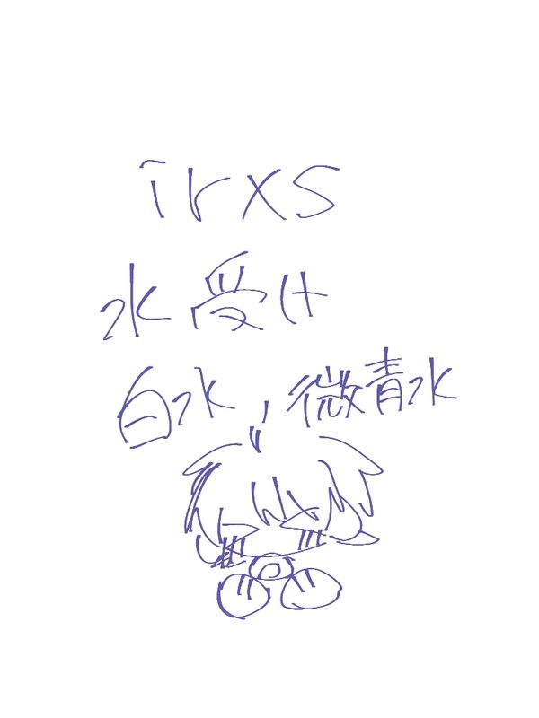 ｾﾞﾛﾊﾞﾝｶﾞｲｺﾝﾄﾞ-ﾑ