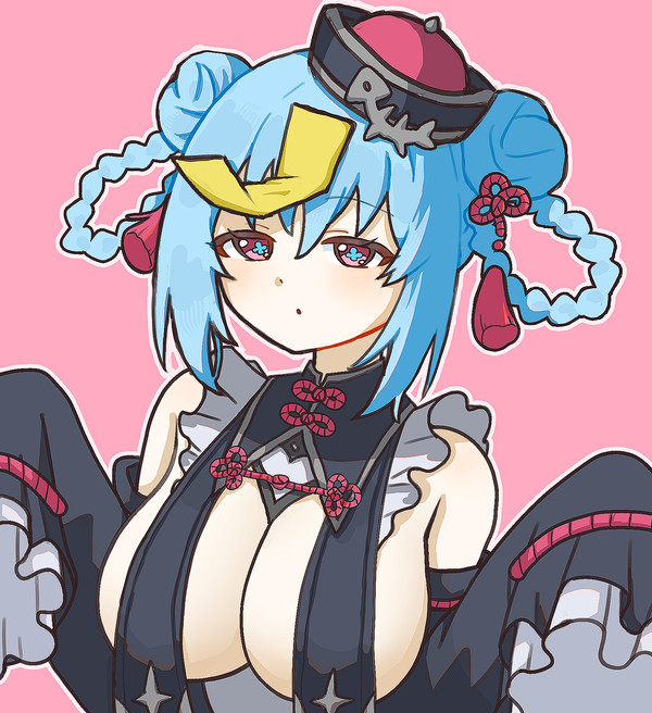 カイセイ