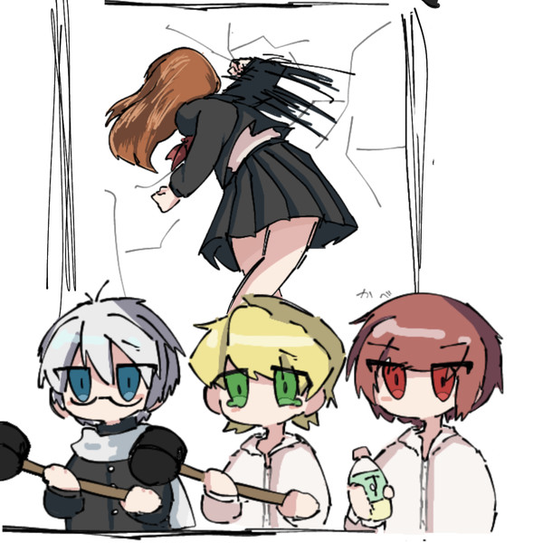 青鬼詰め