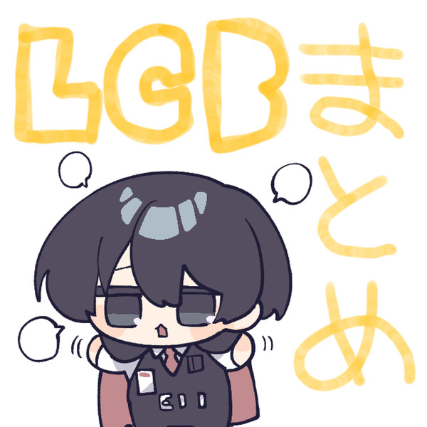 リンバスlog-3