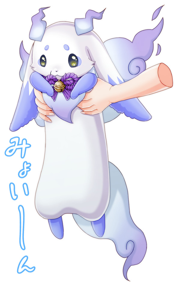猫のように伸びるんるん
