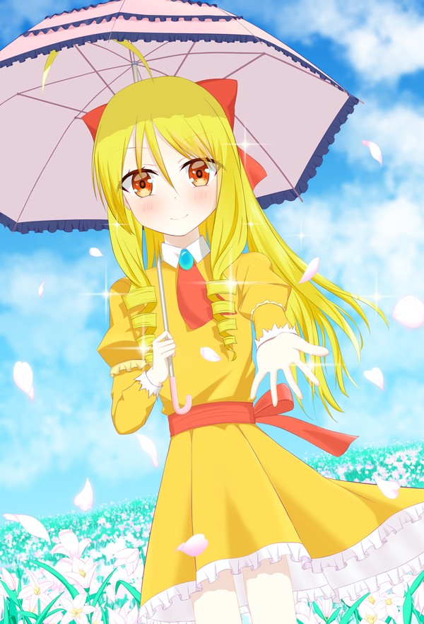 天王州アテネ