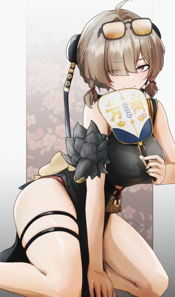 紅豆