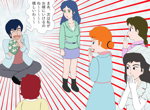 1-23-1　ホントに花嫁が降ってきた・?1(一部ネタバレ注意） - 1/4