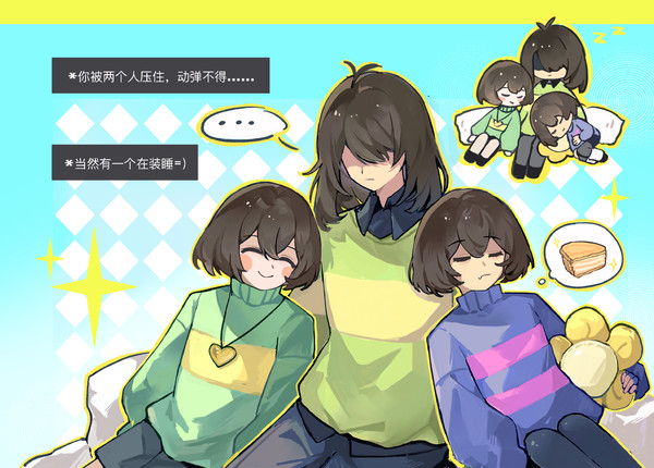 压制（物理）