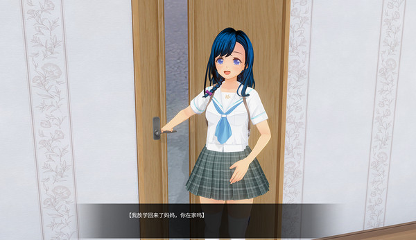 花奈同人