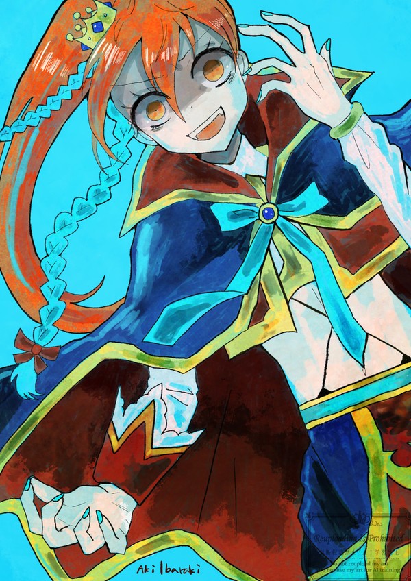 ロキ
