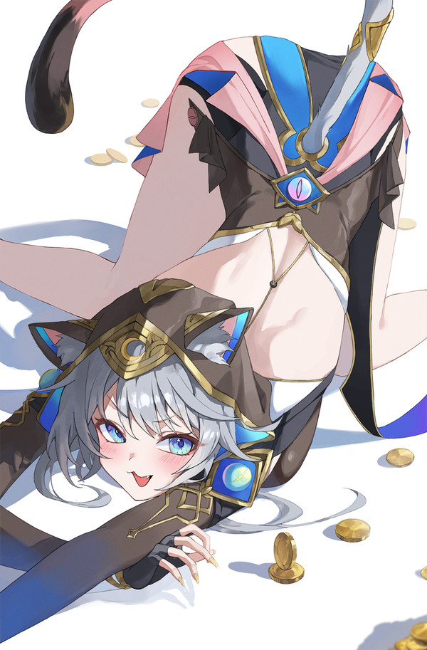 サフェル