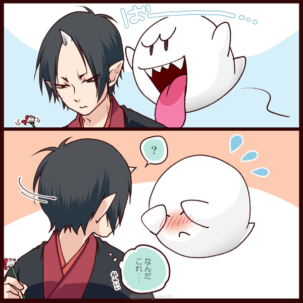 鬼徹まとめ⑪