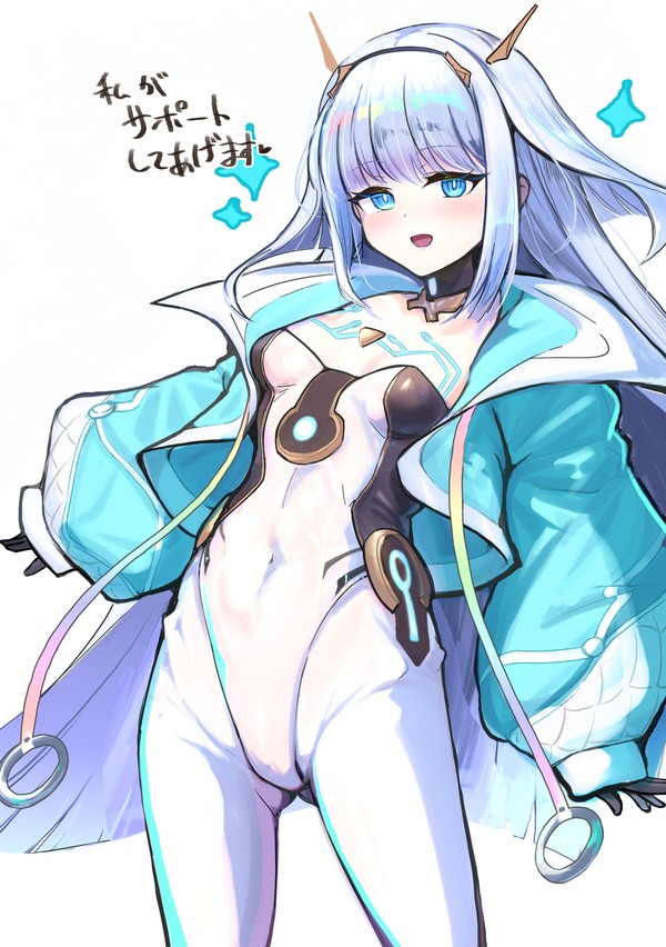 エース先輩
