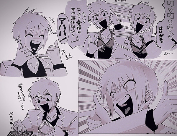 無題