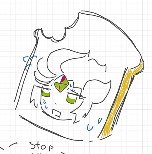 idk