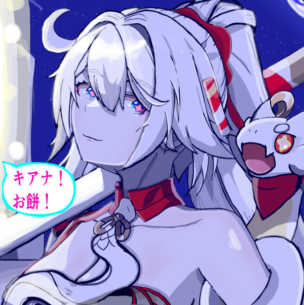 本番開始五分前