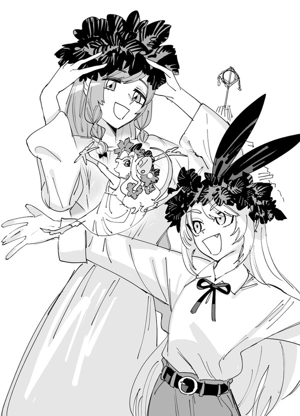夏が来る！ - 1/2