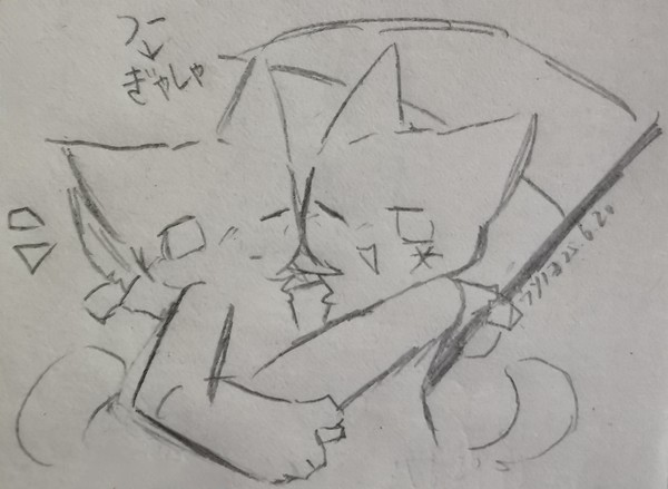 拥抱接力