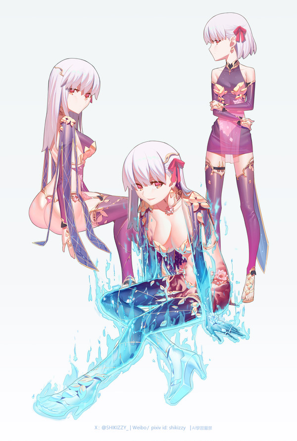 カーマ.