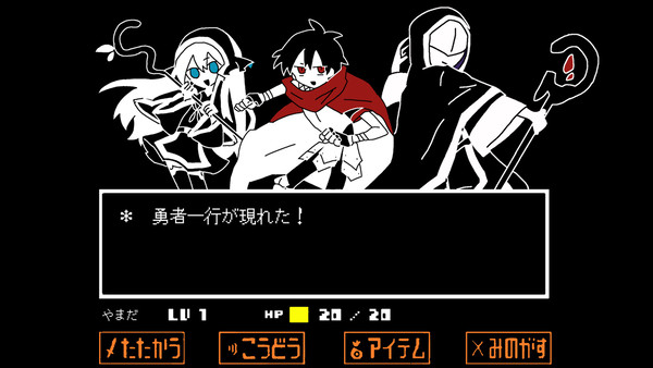 ⚠️トレス⚠️アンテパロ