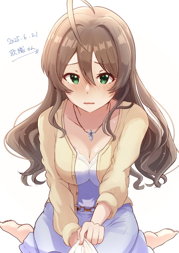 まだ、帰りたくないなぁ…なんて…