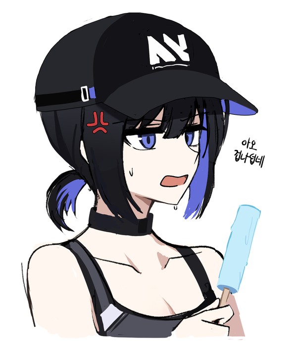 asdf