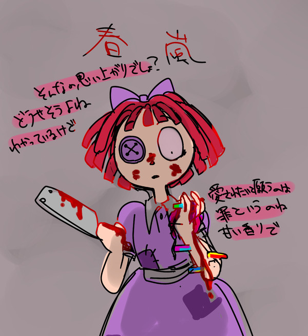 もっとうまくやれたはず