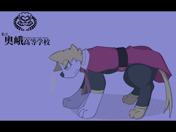 【おうがく】ぱうっと交流 #13【交流】