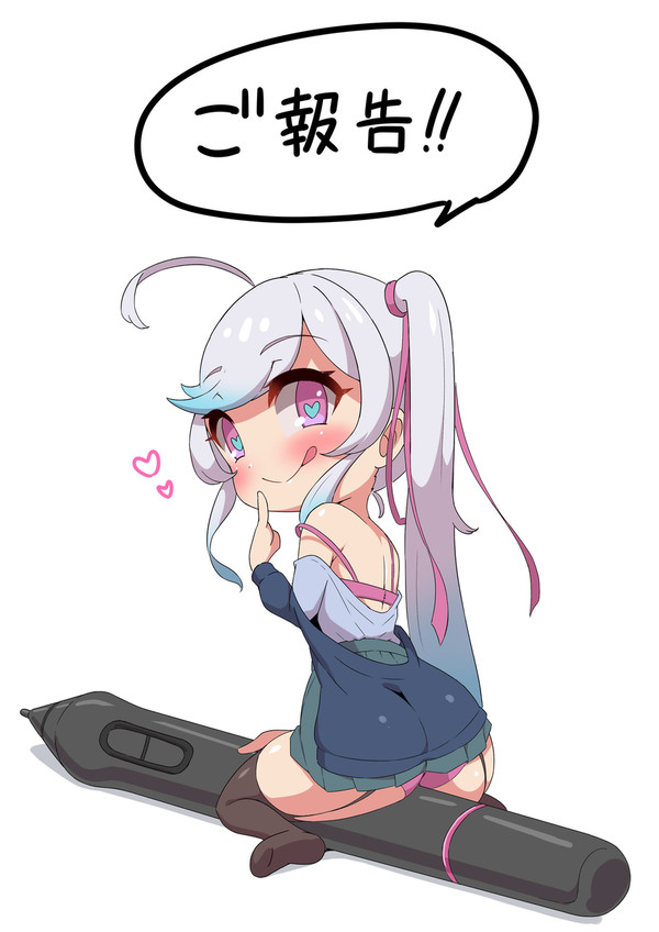 【ご報告】Ci-enはじめました