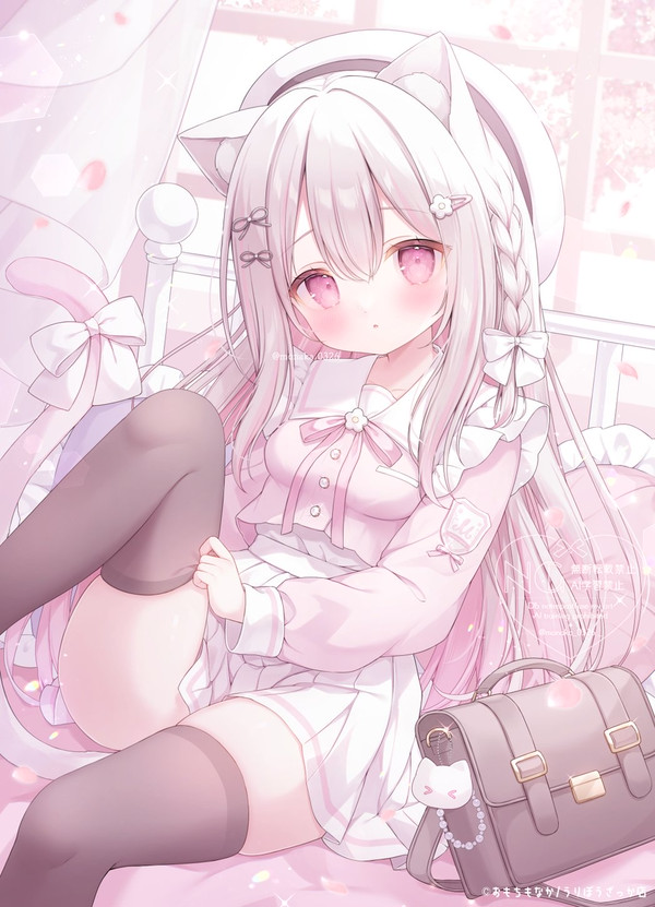 🌸 - 1/1