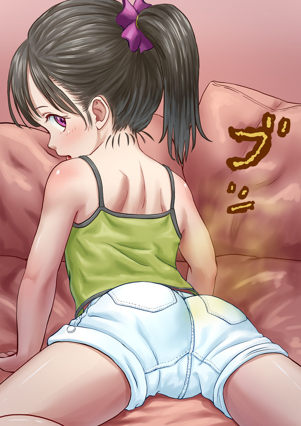 お願い、出して?
