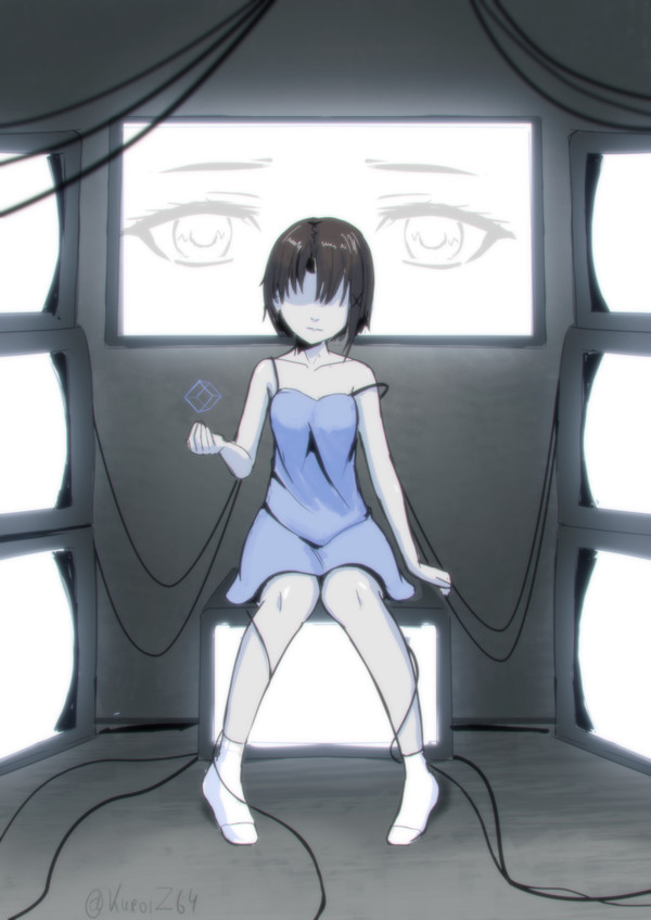 Lain