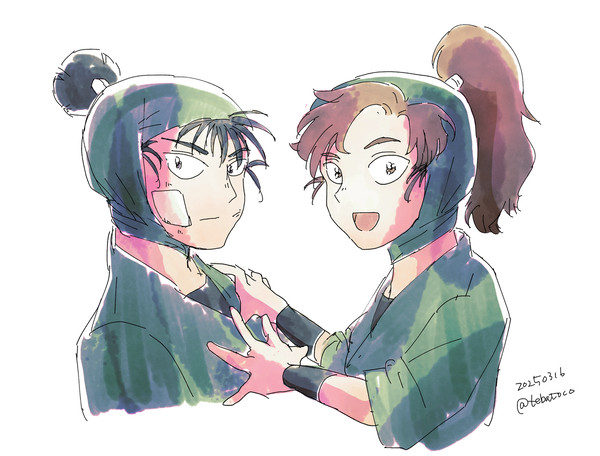 留伊&王光詰め