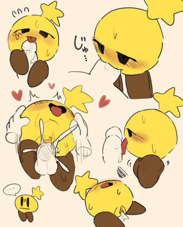 ちっぴー2