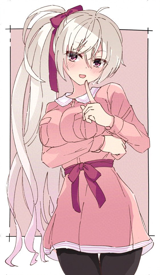栞那