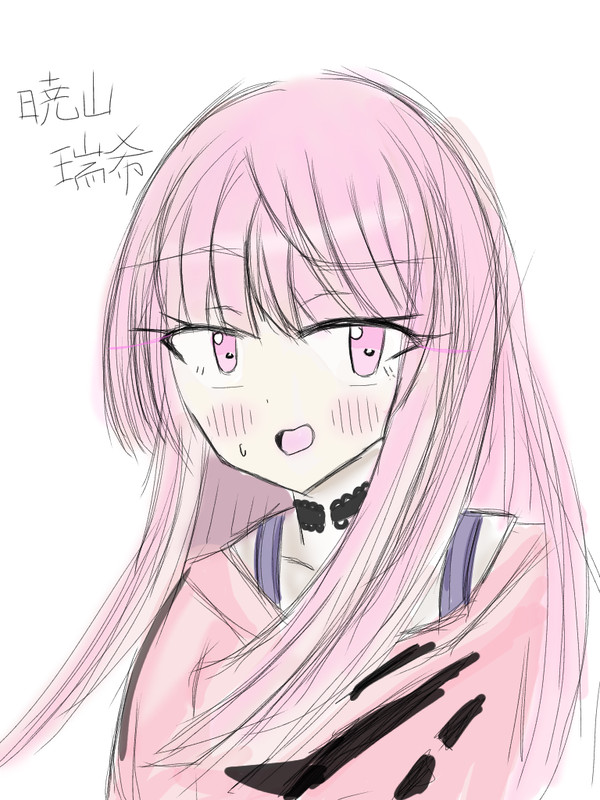 キティ