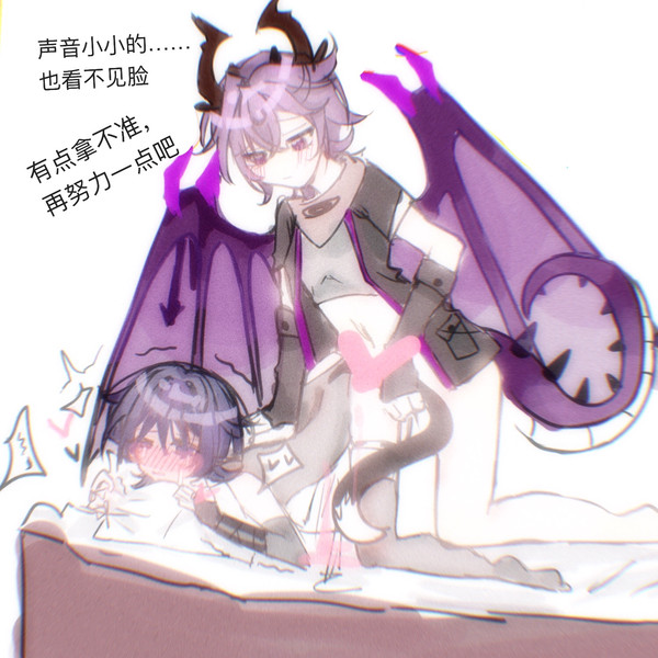 「杜散」教培这块./