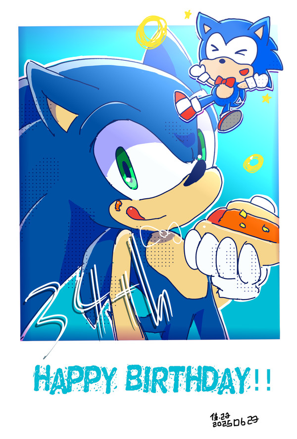 20250623